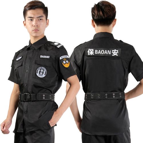 雅派服装厂黑色新款保安服 线上线下便捷支付，周到服务