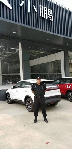 专业护航，智行无忧——神卫保安为小鹏汽车提供全方位安保服务